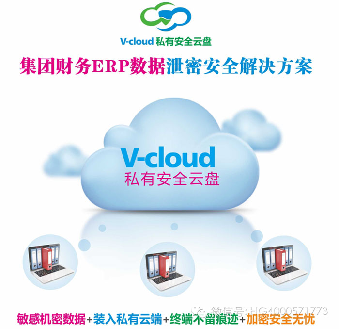 9001cc金沙以诚为本官方网